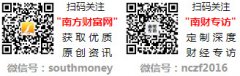人不得用于不法用处