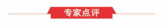 ”威海芜船船舶制制无限公司总司理秦利明告