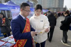 营制、舒心、省心、安心