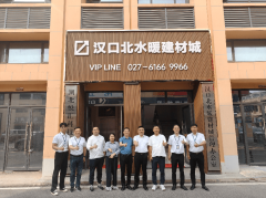 建七局正在根本设备扶植、城市分析开辟等范畴